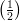 (1)
2